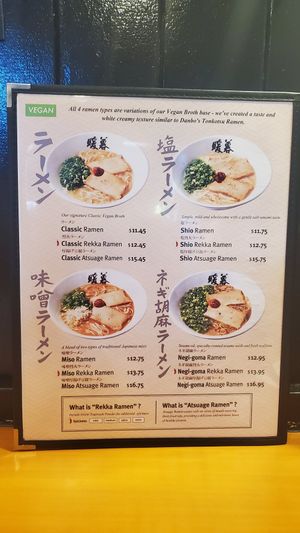 Vegan menu at Ramen Danbo - Kitsilano in Vancouver