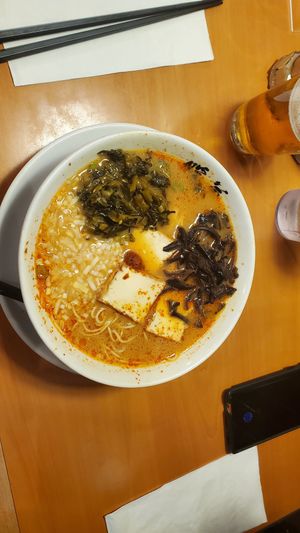 Miso Ramen extra mushroom and veg pickle at Ramen Danbo - Kitsilano in Vancouver