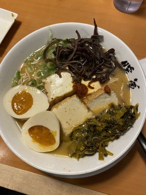 Classic ramen w/vegan egg, mushroom, and pickled veggies   at Ramen Danbo - Kitsilano in Vancouver