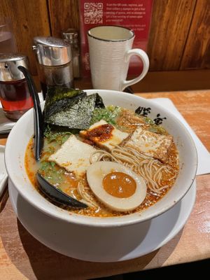 Vegan ramen with tofu, nori and vegan egg  at Ramen Danbo - Kitsilano in Vancouver
