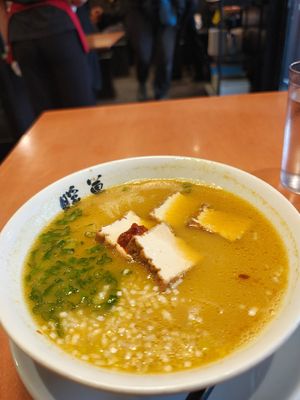 Vegan curry ramen.. special offering at Ramen Danbo - Kitsilano in Vancouver