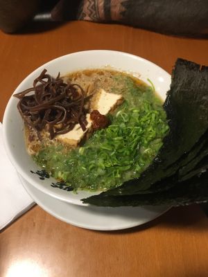 The other vegan ramen ( better then original)  at Ramen Danbo - Kitsilano in Vancouver