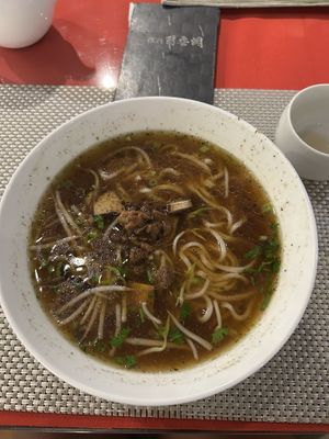 Danzai noodle soup  at Meimen FángKōngDòng 梅門防空洞 in Taipei