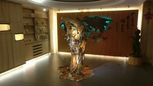 Lobby at Meimen FángKōngDòng 梅門防空洞 in Taipei