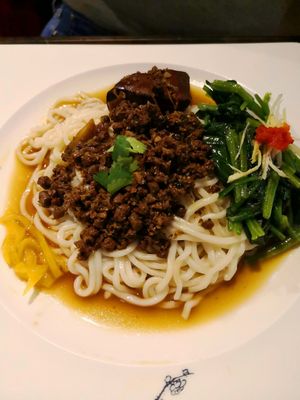 Noodle version. Noodle too doughy for ME at Meimen FángKōngDòng 梅門防空洞 in Taipei
