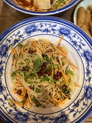 Cold noodle salad spice level 2 (very mild)   at Chilli Daddy in Bristol