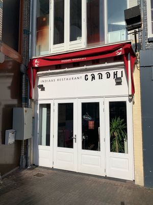 Main entrance  at Gandhi in Zwolle