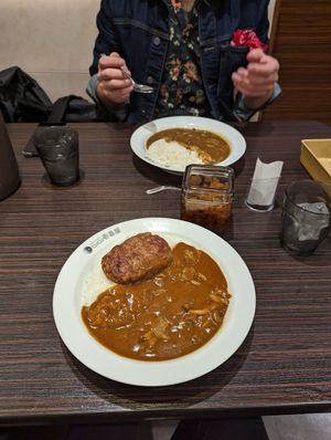 Basic vegan curry, spice 6 🔥, vegan patty, added mushrooms at Coco Ichibanya - Sumiyoshicho in Tokyo