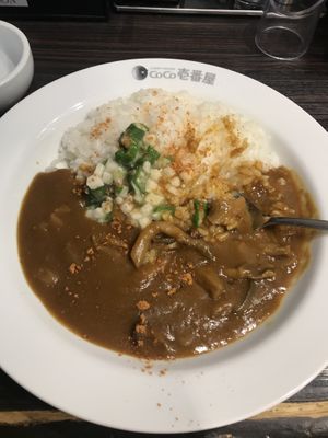 Veg curry with mushrooms and okra❤️ at Coco Ichibanya - Sumiyoshicho in Tokyo