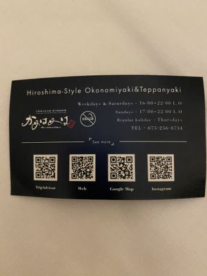 English business card   at Kamehameha - かめはめは in Kyoto