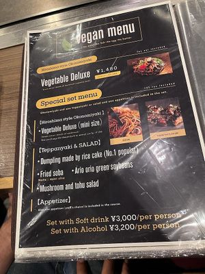  at Kamehameha - かめはめは in Kyoto