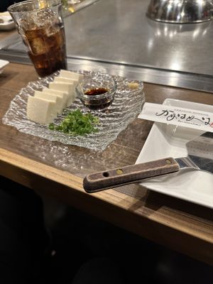 Silken tofu with soy and garlic paste  at Kamehameha - かめはめは in Kyoto