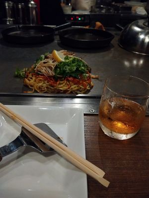  at Kamehameha - かめはめは in Kyoto