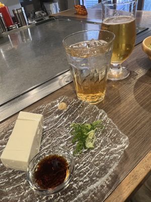   at Kamehameha - かめはめは in Kyoto