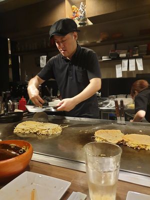 Kami at Kamehameha - かめはめは in Kyoto