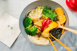 Vege | original  at Vege'ology in Beijing