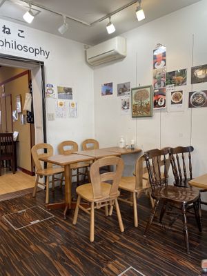 Inside at Toryanse in Kyoto