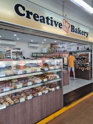 Bakery front ~ 4/7/22 at Creative Bakery in West Singapore
