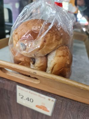 Dairy free Walnut Raisin Roll ~ 4/7/22 at Creative Bakery in West Singapore