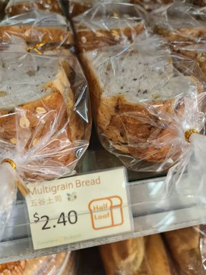 Dairy free Multigrain bread ~ 4/7/22 at Creative Bakery in West Singapore