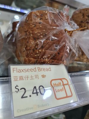 Dairy free  Flaxseed Bread ~ 4/7/22 at Creative Bakery in West Singapore
