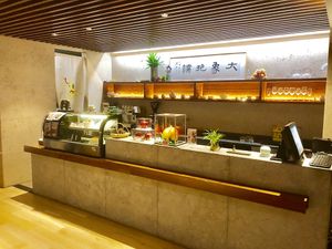 Service counter. at Elefant BaoPu Vegetarian in Dalian
