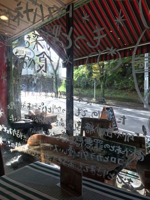 Nice view at Bananeira in Yokohama