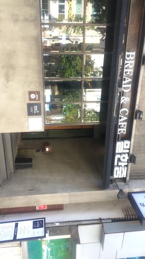 Outside at Milhanjum 밀한줌 - Jungang Station in Busan