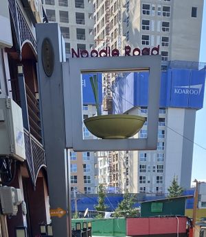 Chinatown in Incheon is awesome   at Taehwawon 태화원 in Incheon