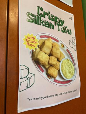  at The Hood in Paris