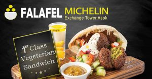 Falafel Michelin  at Falafel Michelin in Bangkok