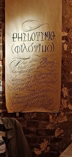  at The Real Greek - St. Martin's Lane in London