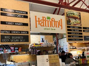 Harmony Plant Fare - vegan deli counter  at Harmony Plant Fare in Cincinnati