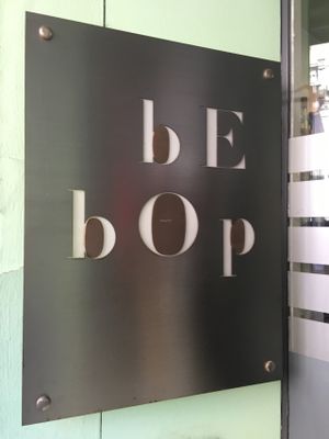 entrance at Be Bop in Milan