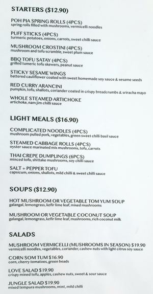 menu at Little Turtle in Enmore