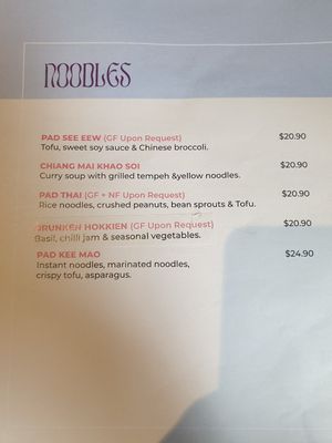 Menu August 2023 at Little Turtle in Enmore