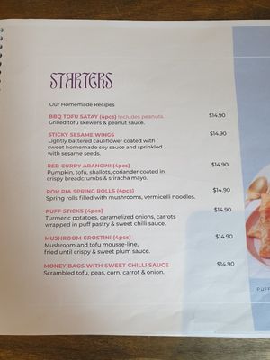 Menu August 2023 at Little Turtle in Enmore