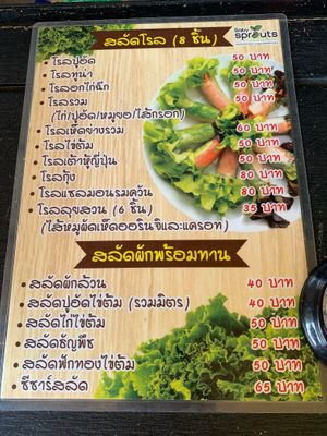 Menu 4 at Baby Sprouts - Kiosk in Chiang Mai
