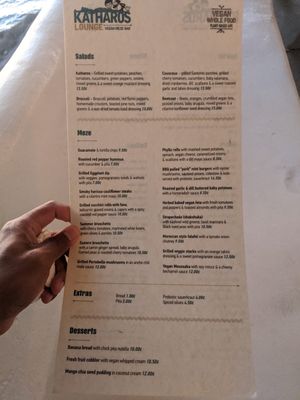 Food Menu at Katharos Lounge in Santorini