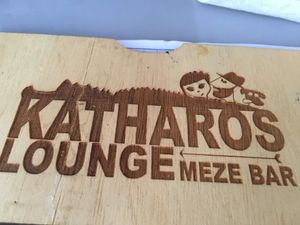 Logo at Katharos Lounge in Santorini