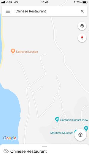 Exact location at Katharos Lounge in Santorini
