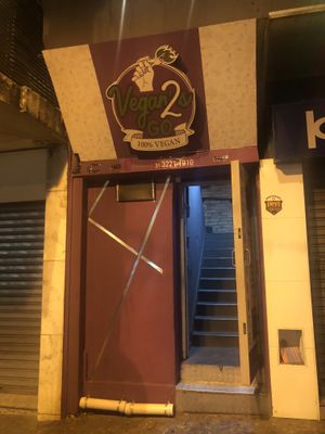 A little hard to find so here is the front door  at Vegan's 2Go Savassi in Belo Horizonte