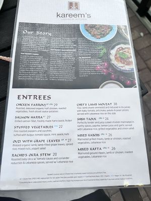 Menu as of December 2022  at Kareem's in Naples