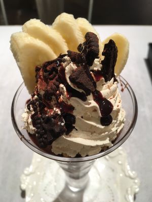 Mocha banana parfait at Wired Bonbon in Tokyo