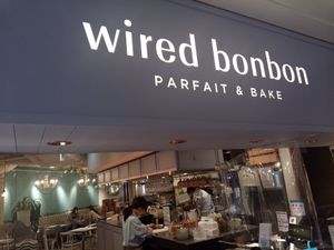 Entrance sign at Wired Bonbon in Tokyo