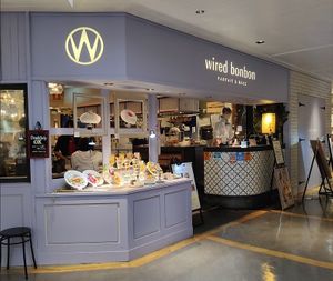 Exterior at Wired Bonbon in Tokyo