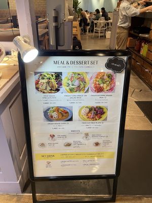   at Wired Bonbon in Tokyo