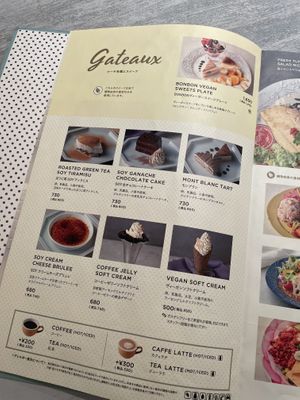   at Wired Bonbon in Tokyo