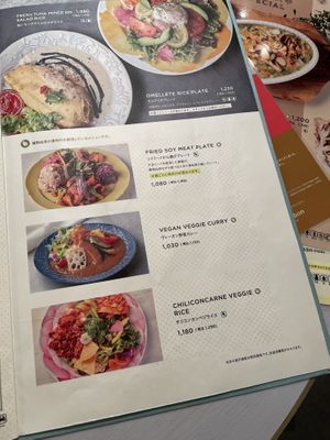   at Wired Bonbon in Tokyo