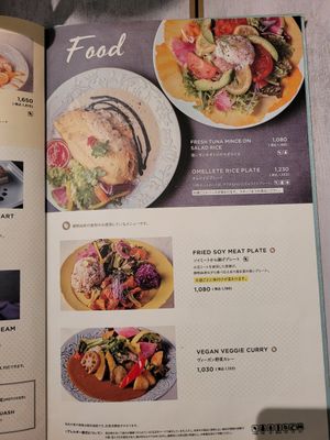  at Wired Bonbon in Tokyo